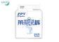 2000ml Medical Unisex Overnight Underwear Absorbent Adult Diapers