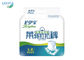 Home Care Breathable Disposable Adult Nappy Pants Are Shaped Leakproof